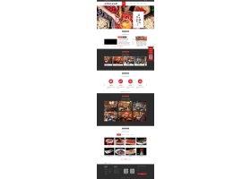 赤峰市红色大气餐饮美食加盟培训网站